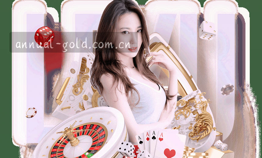 球员运动轨迹数据实时追踪