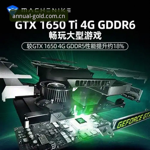 金年会官网注册入口安卓版与iOS版对比：哪个更适合你的赛事数据需求？